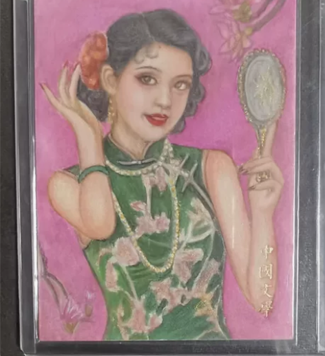 中国文学手绘卡 画师妙可 标价包邮！不退不...