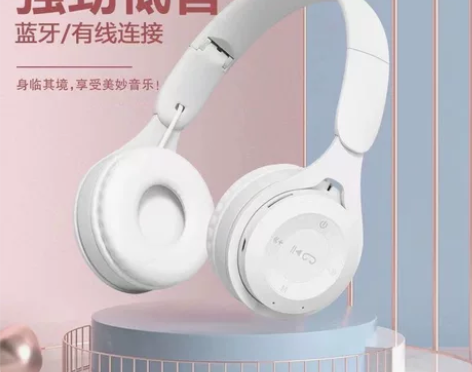 头戴式蓝牙耳机无线OPPOvivo华为荣耀...