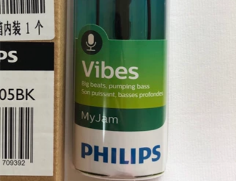 全新 Philips/飞利浦 SHE370...