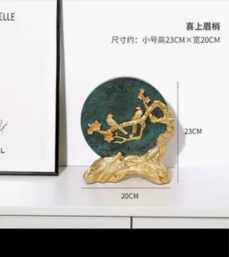 客厅招财摆件家居软装饰品电视酒柜现代轻奢风...