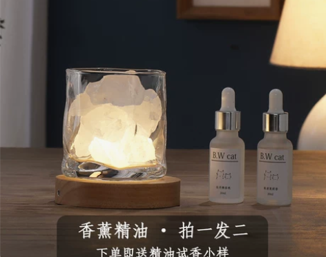 BWcat无火香薰精油扩香石室内持久家用夜...