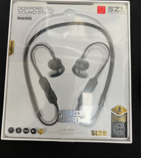 朋友送的耳机，香港带过来的，香港的高端品牌...