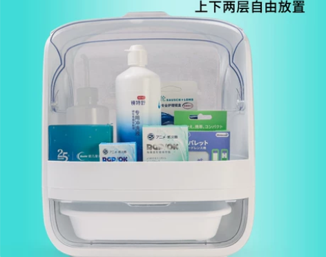 角膜塑形镜收纳箱RGP镜高透便携式手提收纳...