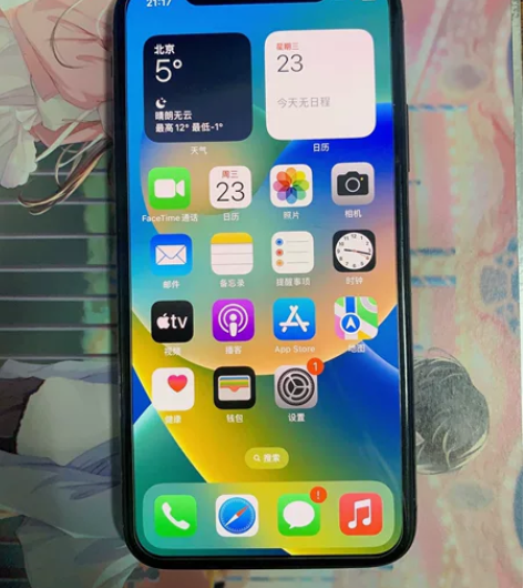原来八千多买的iPhone X,到现在也不...