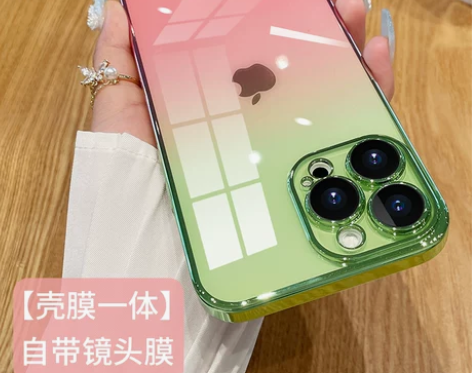 电镀渐变透明适用苹果13promax手机壳...