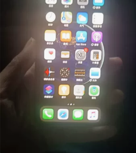iphone X 感兴趣的话点“我想要”和...