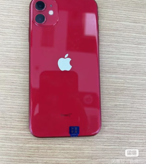 苹果12   128g  低价出了   不...