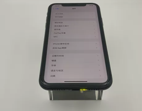 ?Apple/苹果 苹果 iPhone 1...