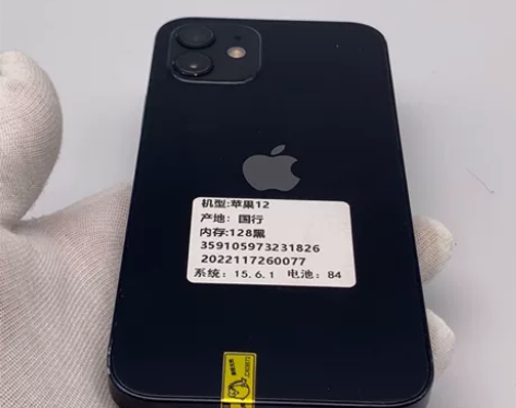 ?Apple/苹果 iPhone 12  ...