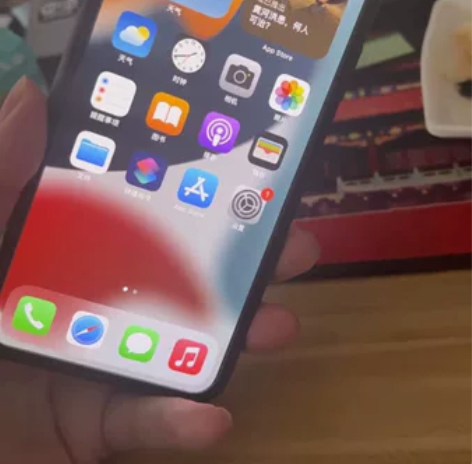 苹果11pro Max64G黑解无锁插卡即...