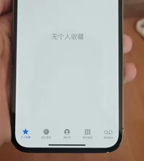 iPhone 12 Pro Max 128...