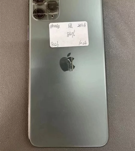 国行苹果11Pro Max 256G  绿...