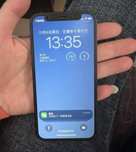 苹果12mini    64G  无拆无修...