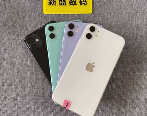 二手iphone11 白色128G纯原苹果...