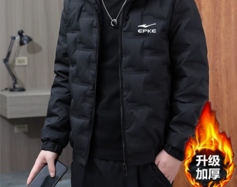 鸿星尓克新款羽绒服男保暖白鸭绒连帽男士外套...