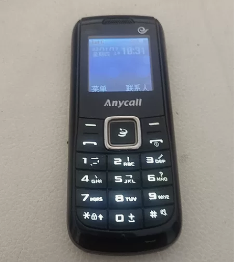 三星B189电信手机，品相如图，一机一电一...