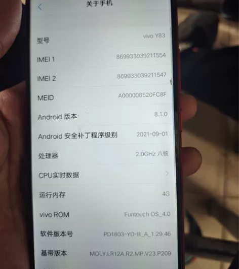 vivoy83 4+64 成色还行，打游戏...