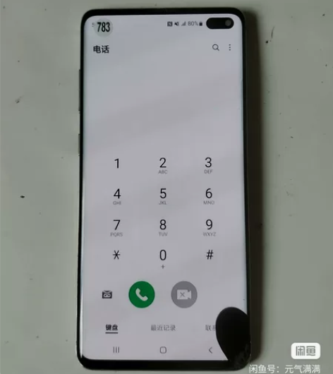 三星S10+显示屏 不是手机 手机元器件...