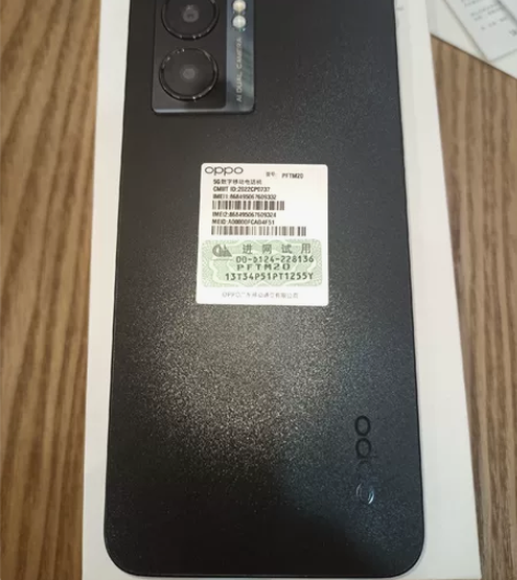 全新闲置 OPPO A57 5G 99.9...