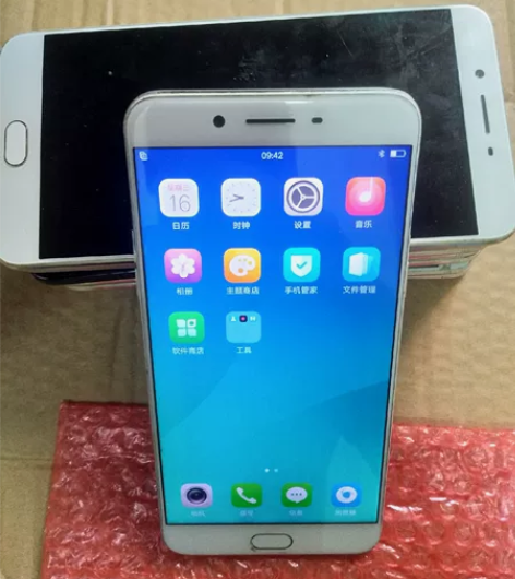 OPPO R9S Plus手机 全网通6+...