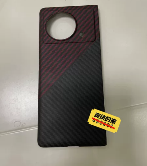 VIVO X Fold凯夫拉纤维手机壳，超...