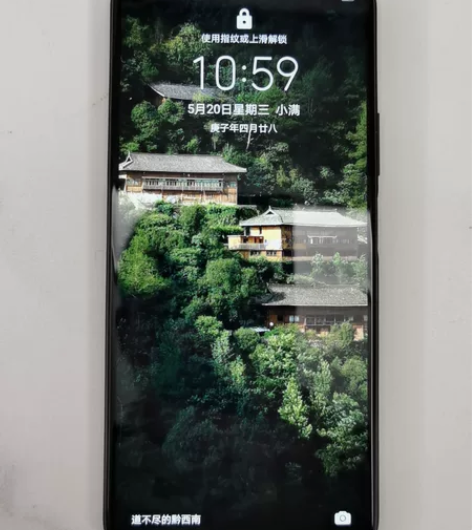 9新【特价】荣耀 30S  8g+256g...