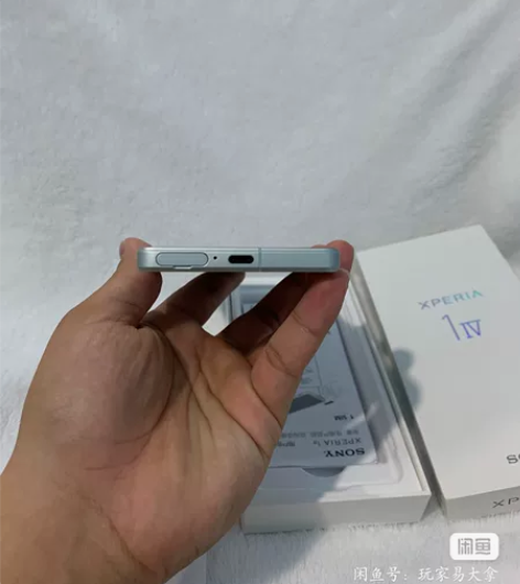 索尼Xperia 1 IV 5G旗舰 新一...