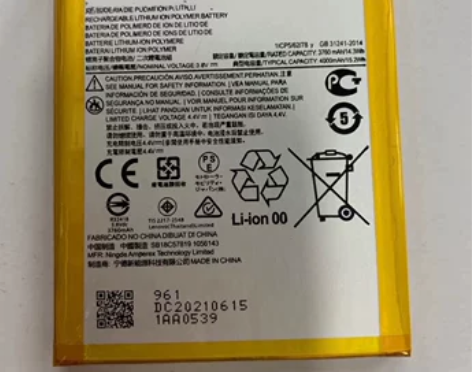 适用于 摩托罗拉Moto G Stylus...