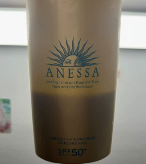 安热沙2022新版小金瓶防晒90ml 自己...