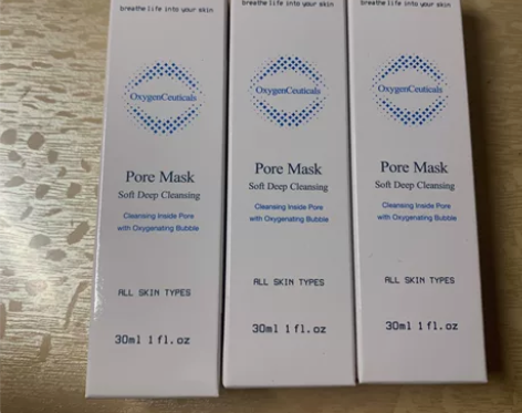 氧丽可丝洁面30ml，都是正装送的小样，绝...