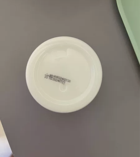 太多面霜，用不完，日期很美丽到24年7月年...