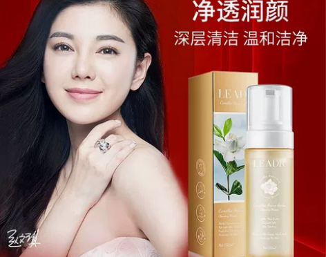 山茶花氨基酸洁面慕斯温和清洁中性肌肤绵密泡...