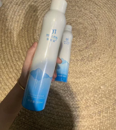 【弥玥泉】补水喷雾保湿女舒缓化妆水冰川温泉...