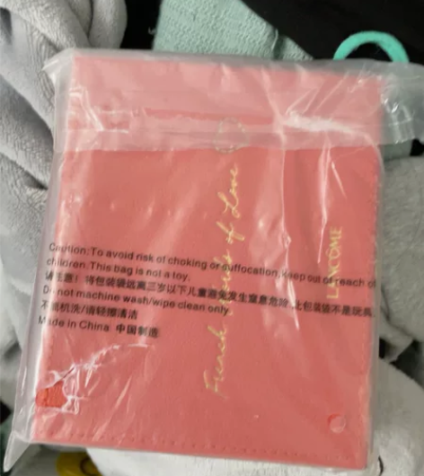 兰蔻口红礼盒粉丝价25 感兴趣的话点“我想...