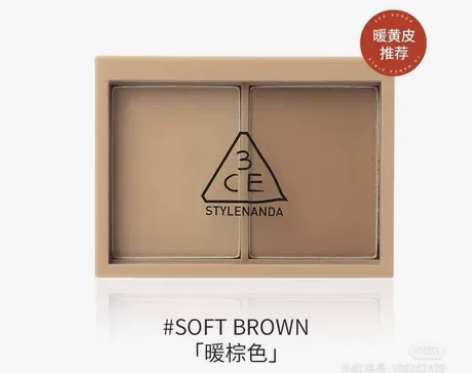 3ce修容李佳琦双十一#化妆品囤多了，低价...