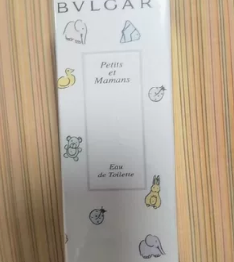宝格丽儿童香水40ml 全新 包装纸都在 ...