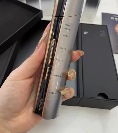 全新花至射频仪家用美容仪提拉紧致淡法令纹 ...