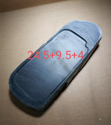 特价,老坑歙砚龙尾砚眉纹罗纹子石,云纹砚,...