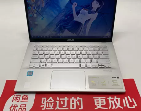 9成新Asus/华硕Y406F i5-82...