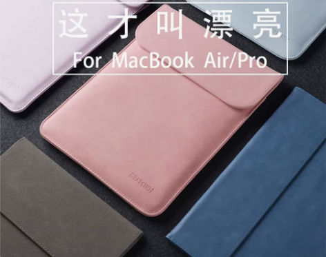 苹果联想戴尔华硕小米macbookair笔...