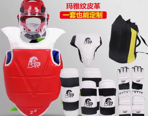 成人儿童加厚跆拳道护具全套五件套比赛型一次...