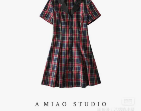虞书欣同款法式复古格纹修身连衣裙少女心西装...