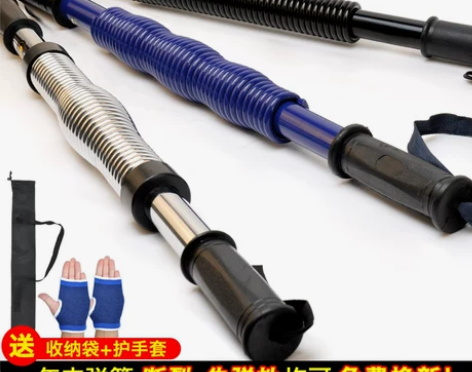 臂力器40kg50公斤臂力棒健身器材家用扩...