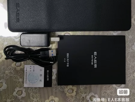 e人e本t9S (80001)，公司展示机...