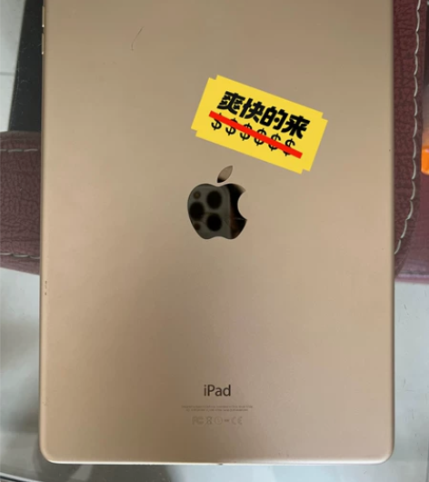 ipad air2平板电脑64gwifi9...