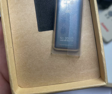 小米手机1复刻卡针吊坠 编号00052