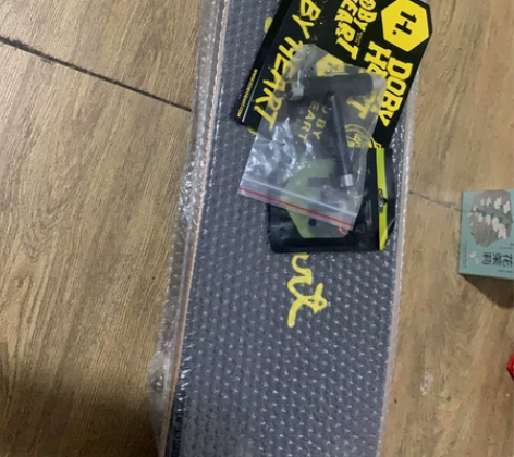 dbh王一博同款滑板，全新未拆封 感兴趣的...
