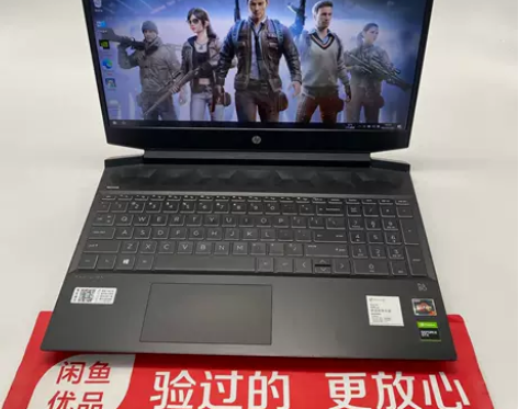 ?9成新HP/惠普 光影精灵5代 锐龙处...