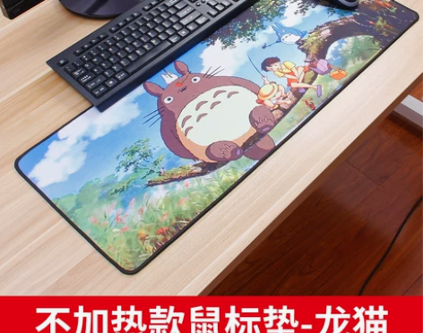 加热鼠标垫暖手发热桌垫冬天男女电热电暖超大...