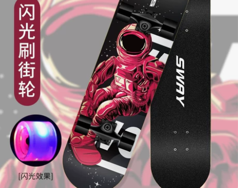 斯威专业滑板初学者成人男女生儿童青少年成年...